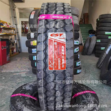 正新轮胎 一手货源批发1200R20钢丝轮胎 卡货车适用 重载耐磨