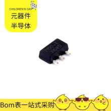 电源管理HT7150-1SOT-89Power芯片线性稳压器LDO 半导体