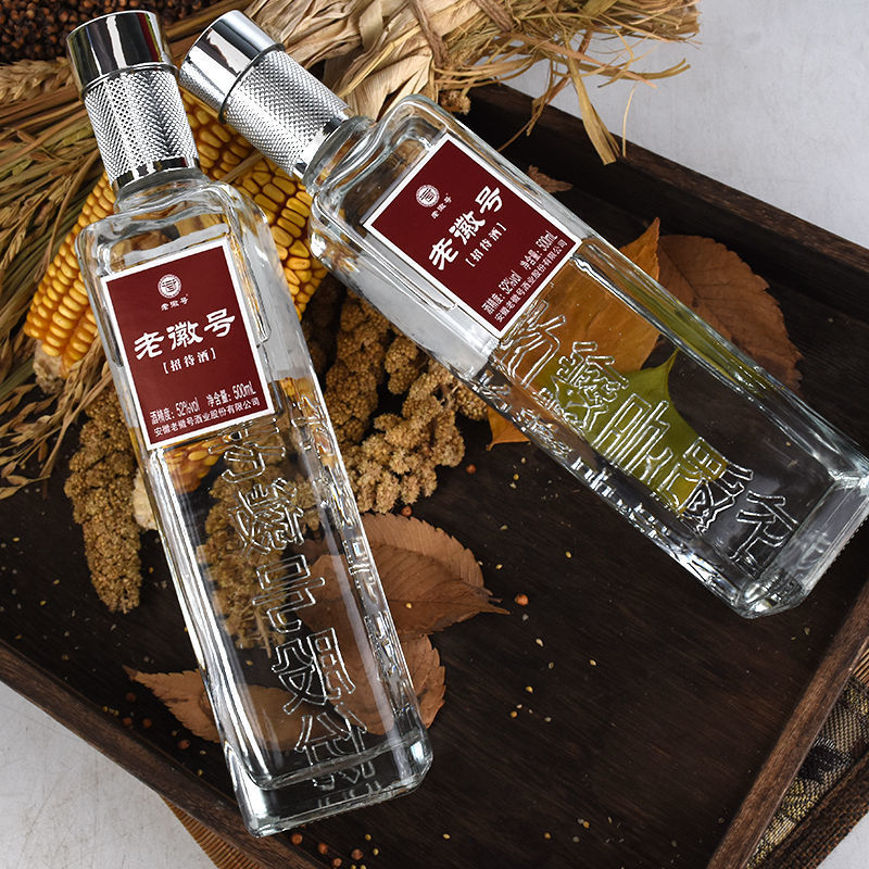 52度500ml纯粮食白酒高度老酒招待酒酒水批发