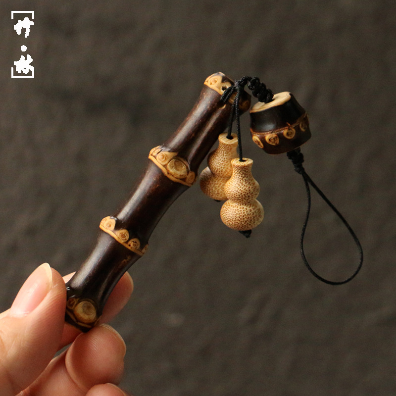 精品纯手工制作天然满钉紫竹老竹鞭车钥匙挂件竹雕小挂坠吊坠把件