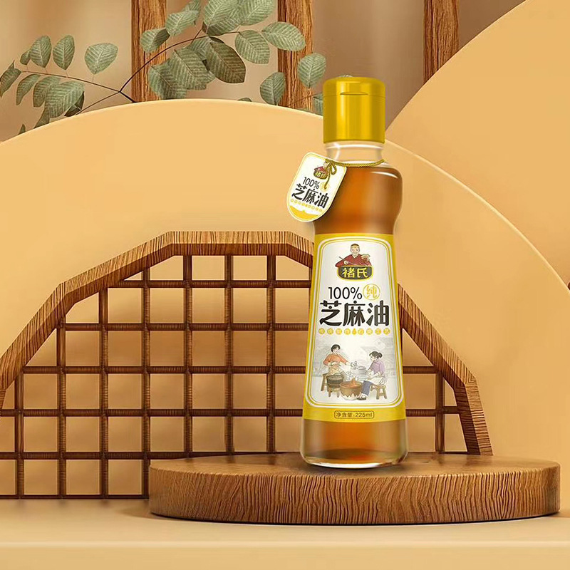 芝麻香油食品标签小磨香油不干胶标签贴纸不干胶标贴