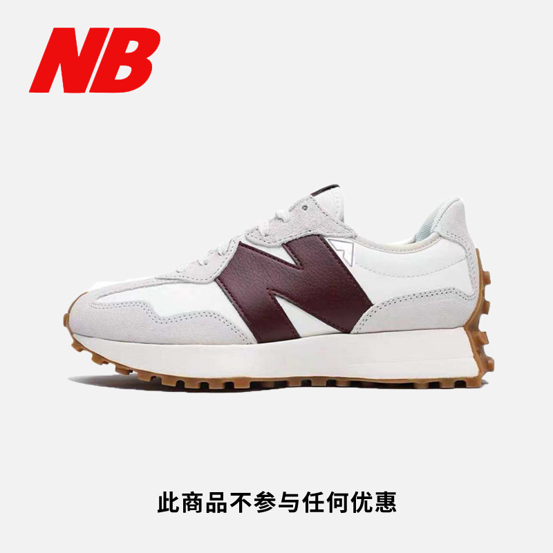 新百伦旗舰店官方ms327联名款nb小蛮腰系列女鞋男鞋夏季n字阿甘鞋