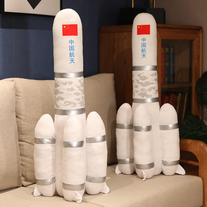 航天发射器仿真火箭抱枕毛绒玩具航模创意大号玩偶儿童节礼物道具