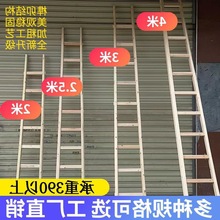 木质实木梯子加粗加强直梯单梯装修工程爬梯楼梯家用加厚单面梯子