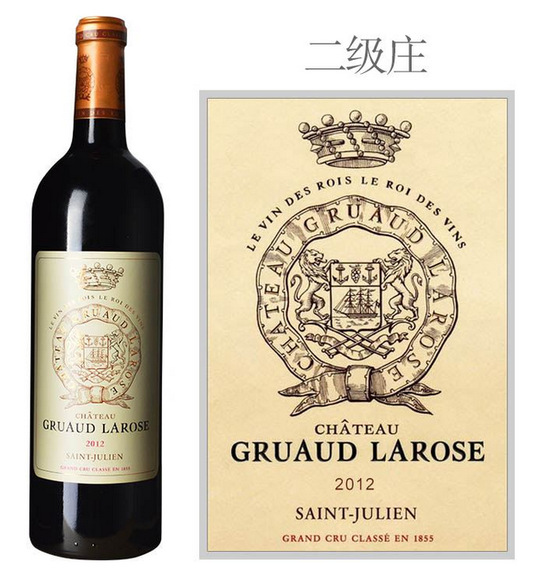 广州供应红酒批发法国金玫瑰城堡红葡萄酒,法国葡萄酒厂家价格