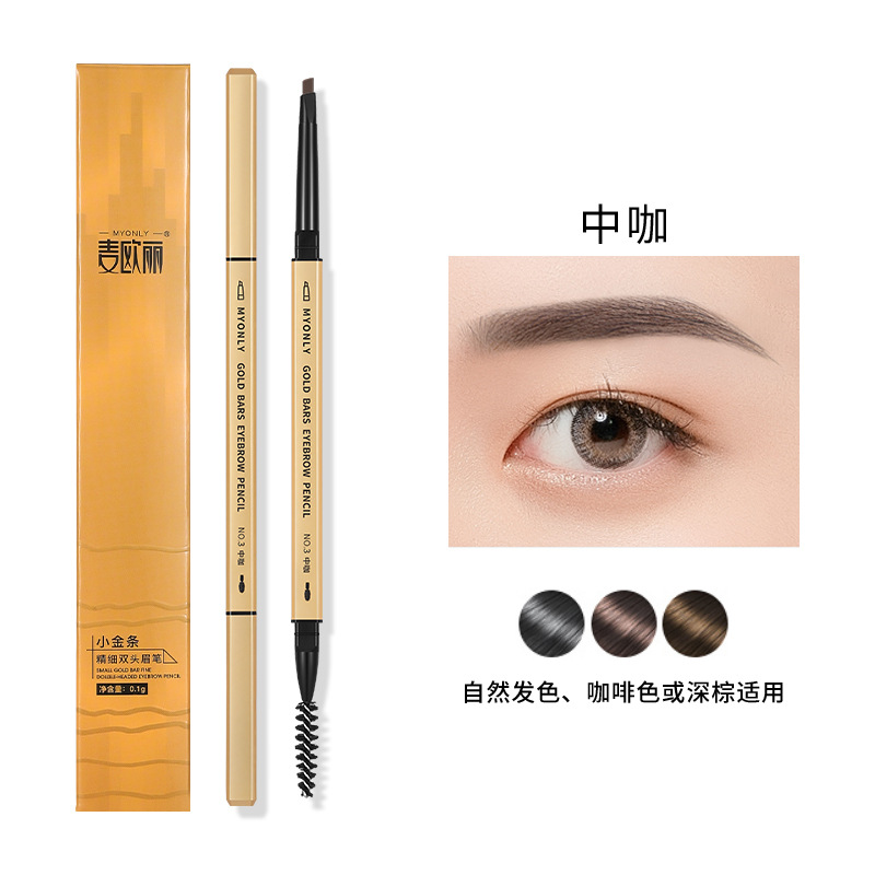 MY ONLY Small Gold Bar Small Gold Chopsticks Double-Headed Eyebrow Pencil Extremely Fine Three-Dimensional Long Lasting Non Smudge Triangular Eyebrow Pencil Makeup