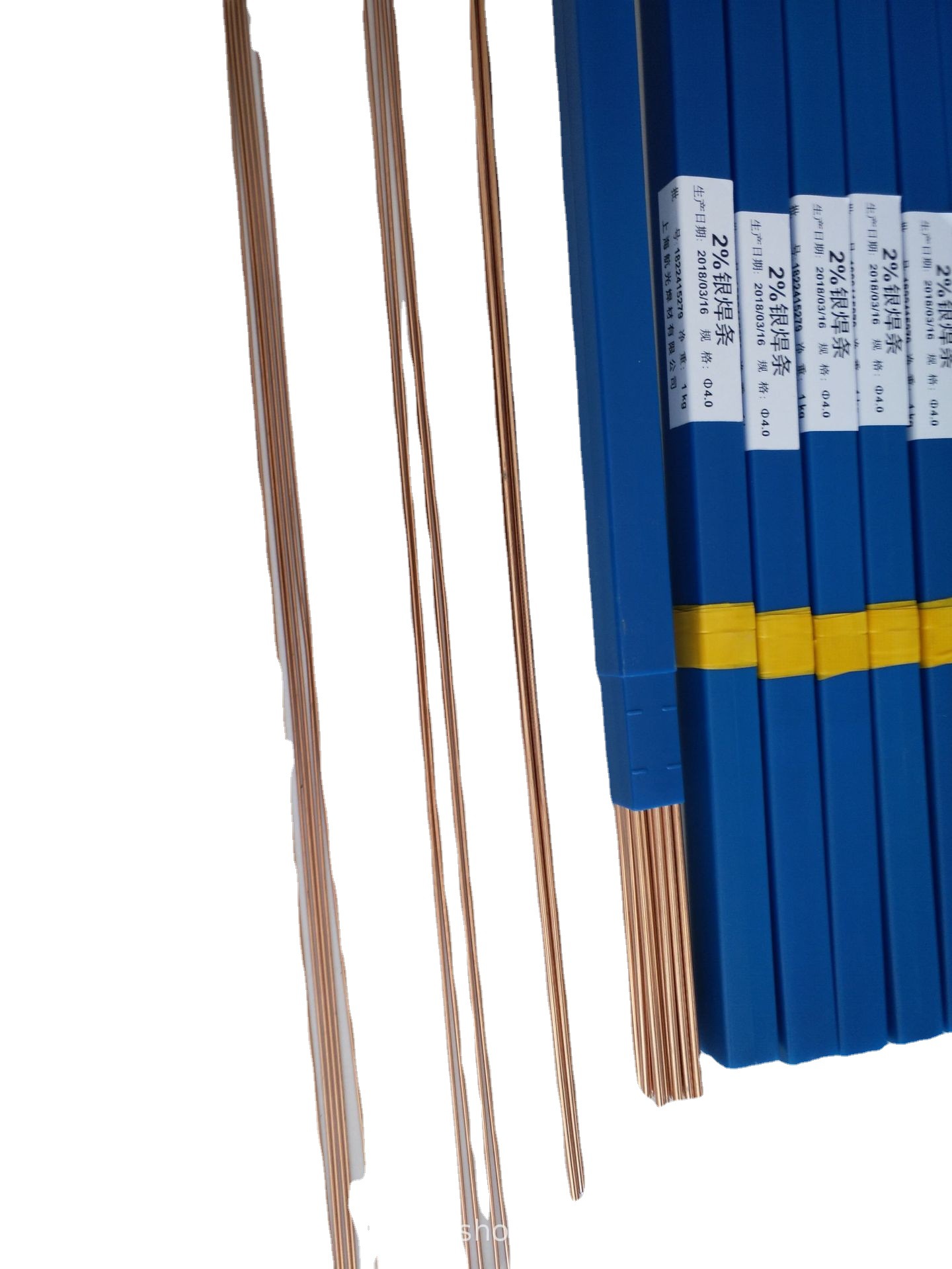 供应上海飞机牌银焊条l303银钎料斯米克高银焊条45银铜焊料