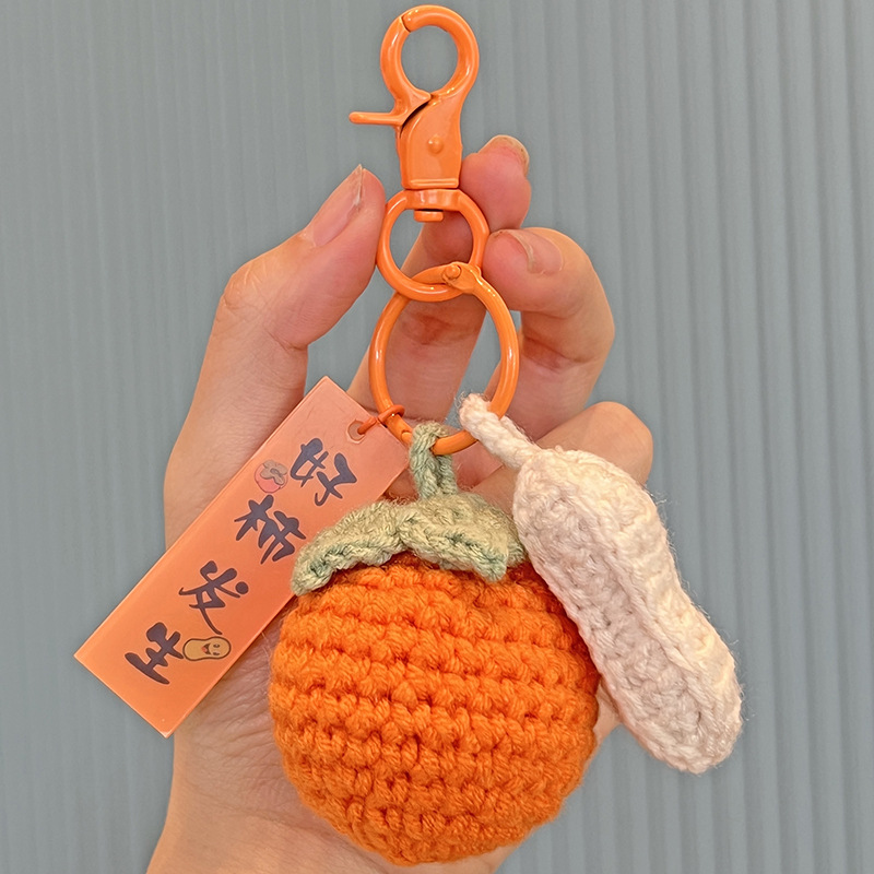 Good Things Happen Buckle Handmade Woven Keychain Couple Exquisite Key Chain Small Gift Wholesale Wool Schoolbag Pendant