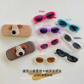 2件套时尚儿童墨镜 宝宝洋气拍照凹造型眼镜男女童防紫外线太阳镜