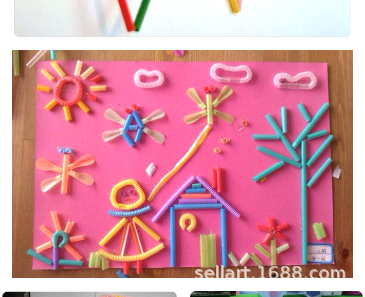 塑料彩色吸管幼儿园创意粘贴画吹画儿童创意手工diy编织制作材料