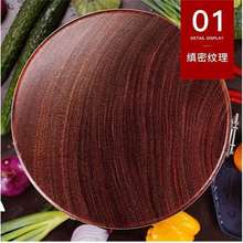 实木乌檀木切菜圆形菜墩板厨房家用加厚整木案板正宗铁木砧板越南
