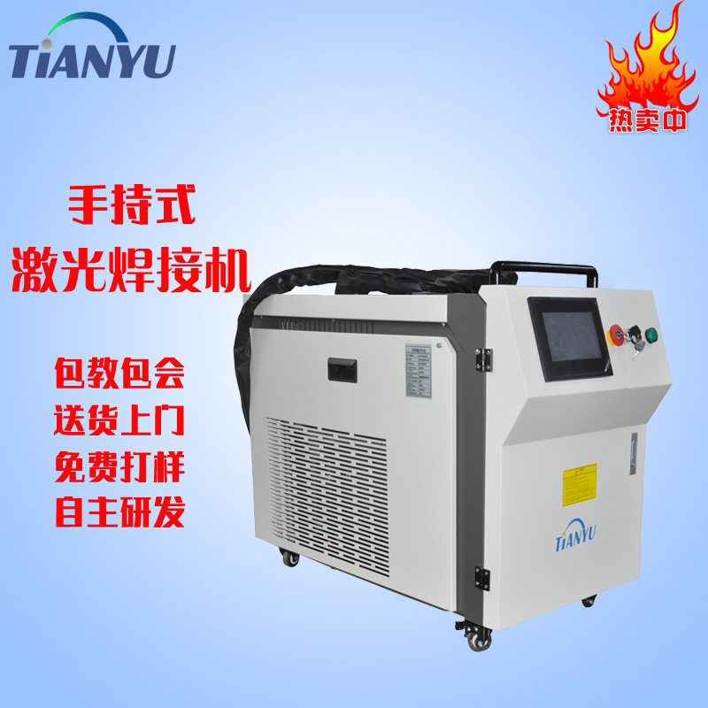 小型手持铝焊机锂电池焊接设备自动送丝金属密封焊点焊