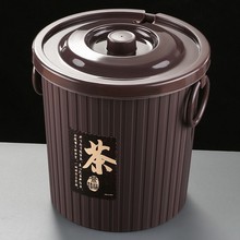 茶渣桶排水茶桶功夫茶具家用茶叶过滤垃圾桶茶水桶茶道储水桶配件