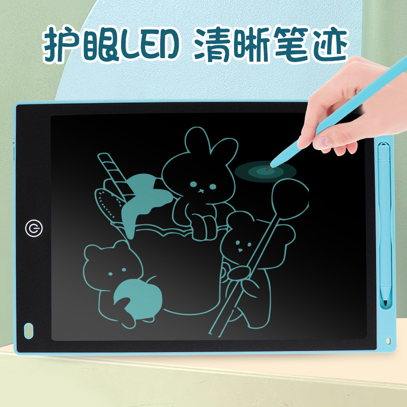 LCD Handwriting Board Children's Drawing Board Magnetic LCD Electronic Tablet Student Toys Small Blackboard Graffiti Drawing Board