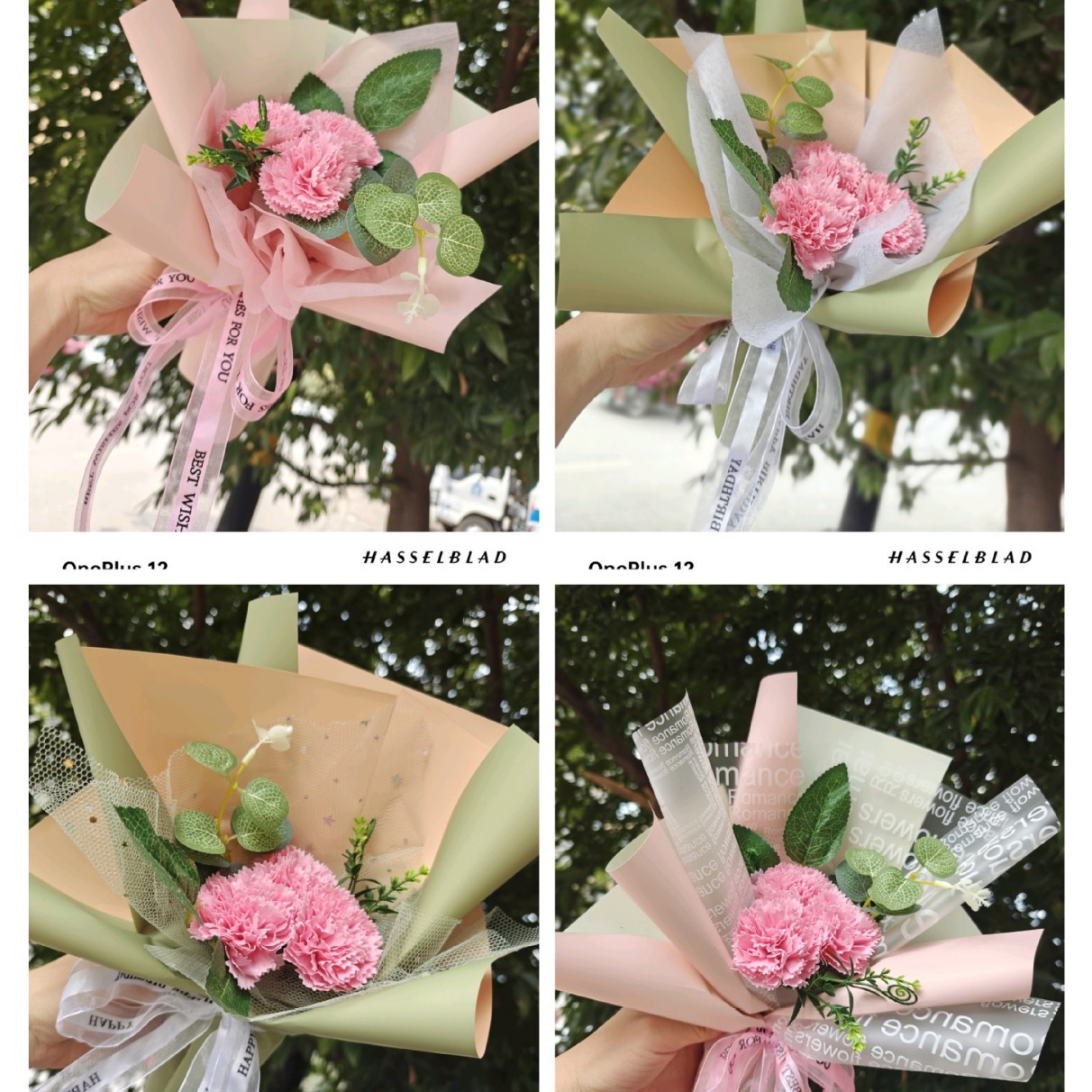 享首单包邮或首单立减成交评价颜色买家服务支付方式花束高约30厘米