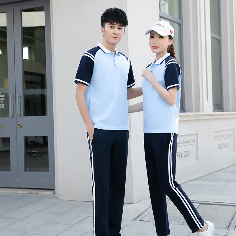 批发夏季校服套装初高中生短袖棉学生班服师生服运动会出场服蓝白