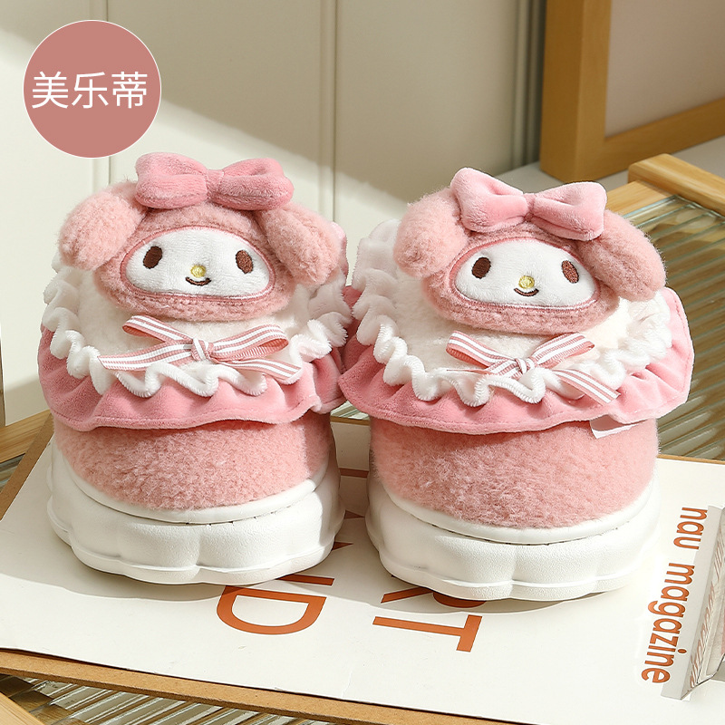 Cinnamoroll Babycinnamoroll Cotton Slippers Women's Autumn and Winter 2023 New Indoor Home Warm Shit Feeling Bag Heel Plush Slippers