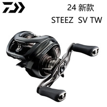 DAIWA24款达亿瓦STEEZ SV TW水滴轮四弟子泛用路亚鱼线轮ctsv左手