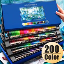 专业200色彩铅画画专用油性水溶性彩色铅笔小学生72色美术生涂色