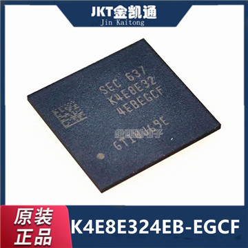 原装正品 k4e8e324eb-egcf 封装bga178 存储器ic芯片-阿里巴巴