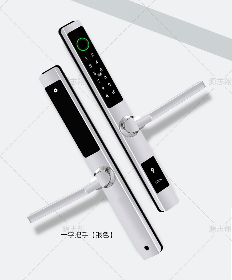 防水断桥铝窄边门指纹锁铝合金锁半导体家用锁酒店磁卡锁刷卡门锁