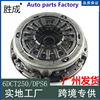 离合器 6DCT250 DPS6 适用于福特602000800 сцепление|ms 离合器 6DCT250 DPS6 适用于福特602000800 сцепление|ms