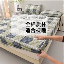 A类全棉60s抑菌夹棉床笠家用席梦思床罩保护套1.5米1.8米床护垫