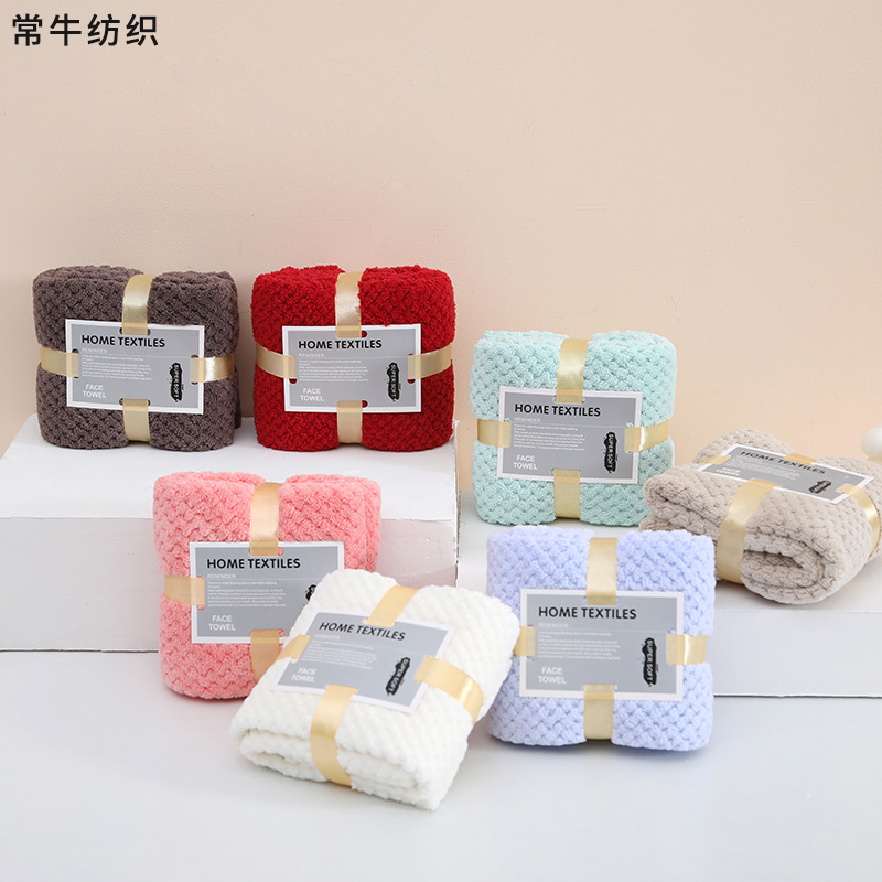 Ziyi Warp Knitted Coral Velvet Pineapple Plaid Edge-Wrapped Square Binding Card Absorbent Towel with Hand Gift Wedding Gift Shop Return Gift