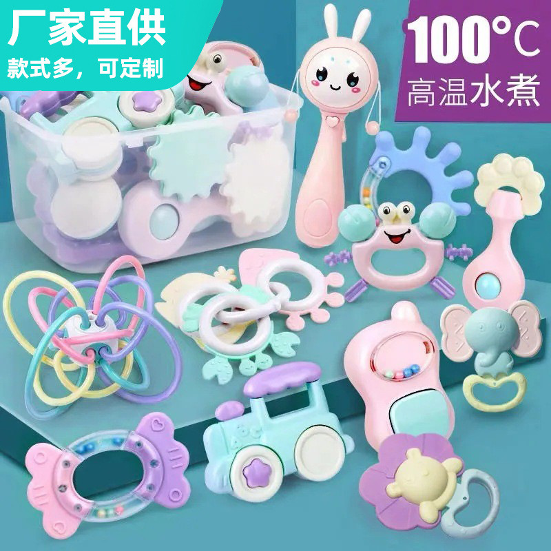 Baby Toys 3-6-12 Months Water Boiling Suitable Can Teether Baby 0-1 Years Old Newborn Hand-Held Rattle Bed Bell