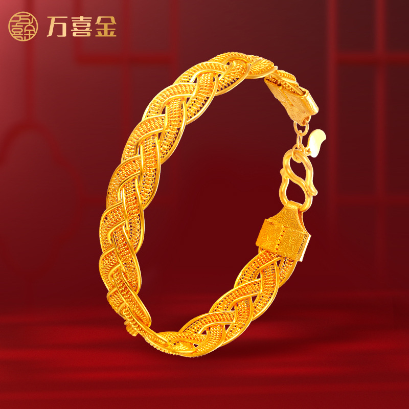 万喜金9999手镯黄金传承泥鳅背手镯足金黄金金镯子新款直播专拍