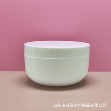 300ml大白碗身体乳润肤霜磨砂膏PP塑料化妆品包材