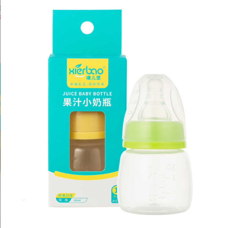 Baby Juice Bottle