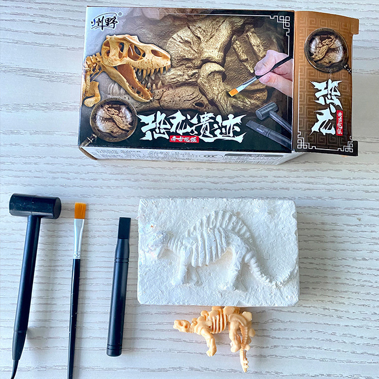 Cross-Border Children's Toys Archaeological Dinosaur Fossil Exploration Handmade DIY Power Stone Mining Treasure Model Toys