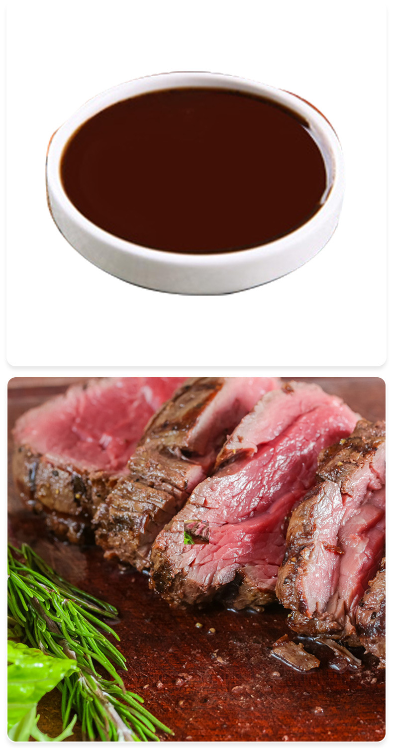 卡夫a1牛排酱283g黑胡椒汁调味酱家用西餐厅调料批发