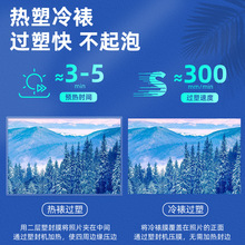 古德286照片塑封机4过塑机相片过胶机家用迷你封膜机商用办公全