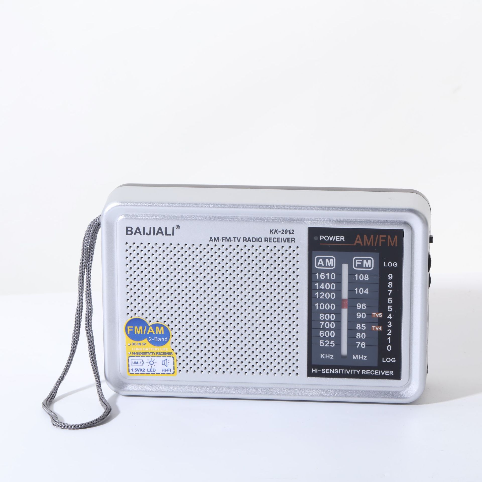 Two-Band Vintage Radio Amazon Retro Battery Radio Foreign Trade FM Am FM Radio Batch