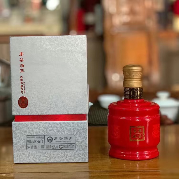 丰谷酒王100ml品鉴小酒版52度浓香型白酒-阿里巴巴