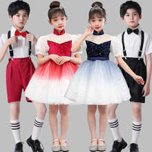 六一儿童大合唱演出服女童舞蹈蓬蓬裙男童礼服小学生朗诵表演服装