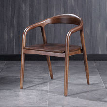 舒美特餐椅中式椅子创意北欧实木靠背简约餐椅家用书房圈椅子