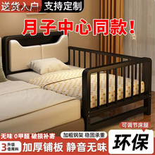 铁艺儿童拼接婴儿床边宝宝加宽护栏儿童床男孩单人床女孩家用小床