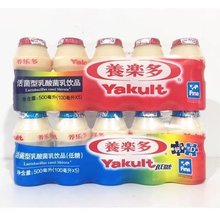 养乐多活菌型乳酸菌饮品100ml*20-10瓶 送吸管+泡沫箱 日期新鲜