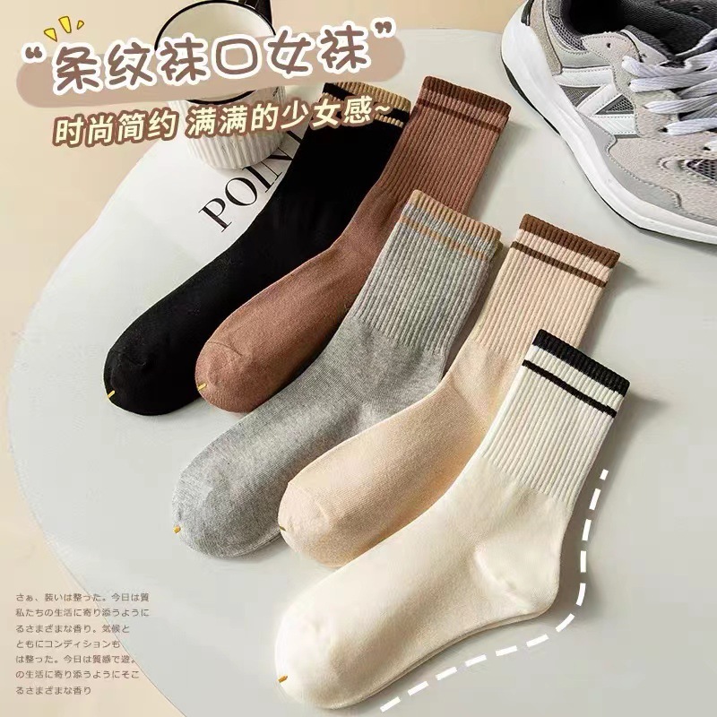 Stockings Women's Summer Thin Cotton Socks Outer Wear Striped Sports Mid-Calf Versatile Autumn and Winter Horizontal Striped White Tide Socks
