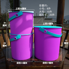 加厚塑料收纳桶带盖可坐人洗澡凳幼儿园储物桶大号钓鱼桶洗车批