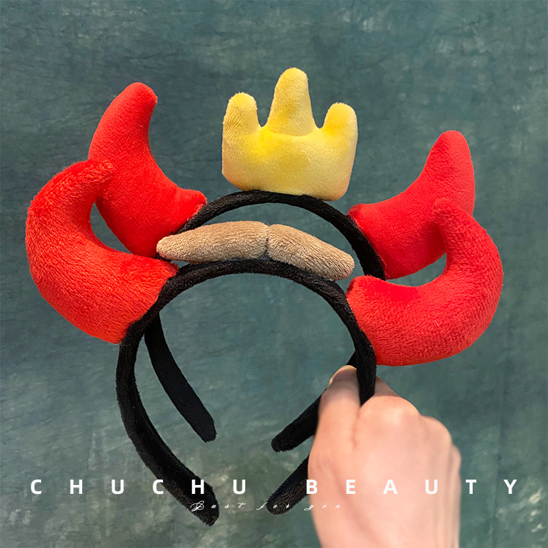 新年可爱搞怪红色牛角皇冠发箍牛年头饰发卡洗脸头箍卡通发窟批发