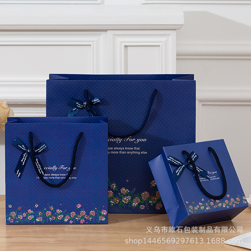 蓝色碎花礼品袋服饰包装袋纸袋加印刷批发现货手提袋花束礼物袋纸