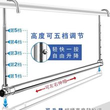 晒被子神器晾衣杆阳台悬挂式隐形晾衣架免打孔伸缩凉捍家用防盗窗