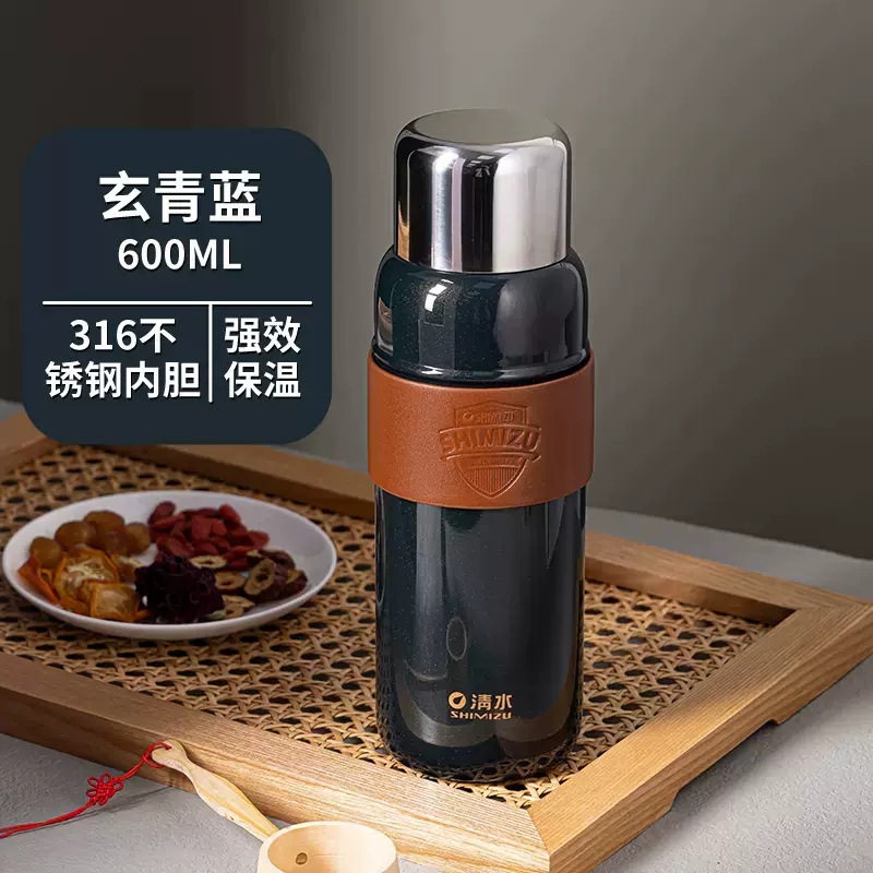 Vacuum Cup Portable Stainless Steel Stuffy Tea Cup Men and Women Outdoor 316 Steel 600ml Creative Stuffy Old White Tea Cup