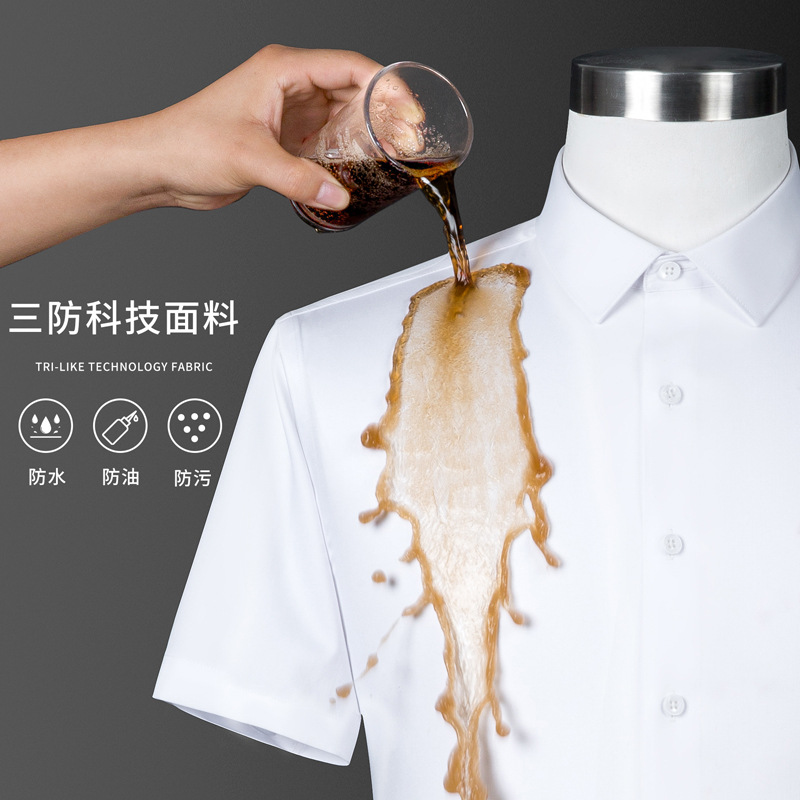 2023 Summer New Three-Proof Short-Sleeved Shirt Men's Waterproof Oil-Proof Anti-Fouling White Shirt Anti-Wrinkle Casual Business Men's Clothing