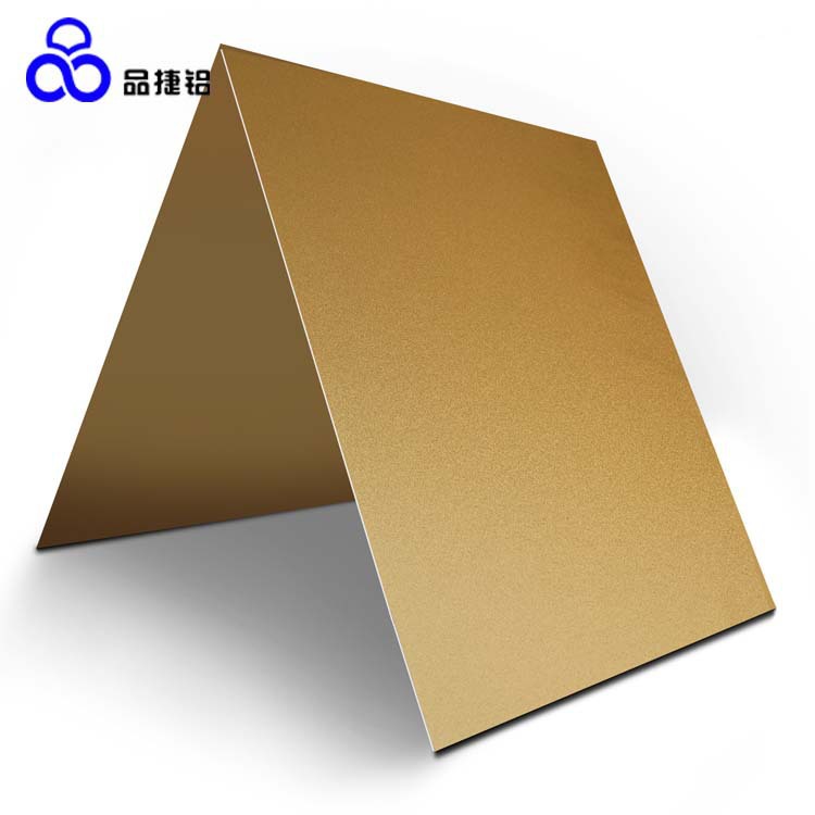 厂家涂层金色喷砂阳极氧化铝板 亮光哑光磨砂户内户外 可调色diy-阿里