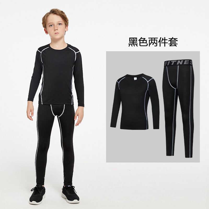 儿童健身服篮球足球训练紧身衣长袖长裤套装速干薄款男童装运动服